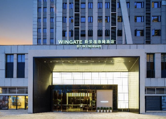 武汉光谷蔚景温德姆酒店外观