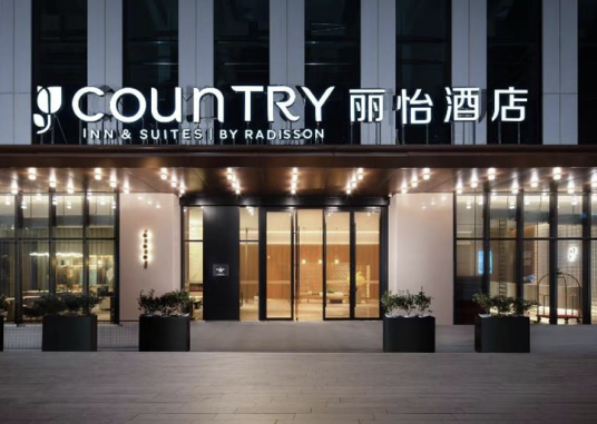 武汉光谷温德姆花园酒店外观