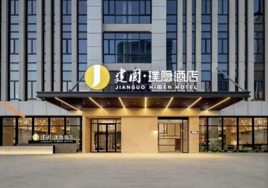 武汉光谷温德姆花园酒店外观